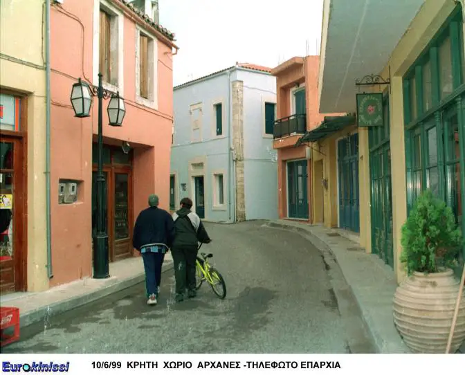 Griechenland: Kleinkrieg von Geschäftsbesitzern mit der Finanzpolizei