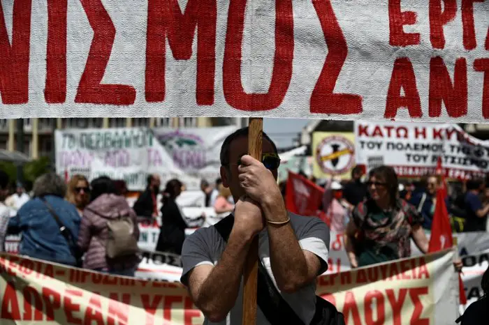 Unser Archivfoto (© Eurokinissi) entstand während eines früheren Streiks in Athen.
