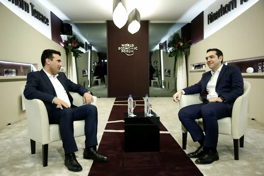 180125Tsipras Zaef2 small