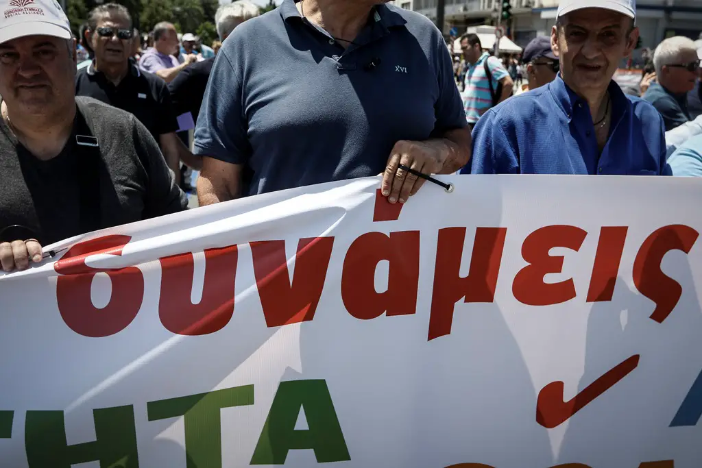 181114Nr2 Streik ADEDY2 small