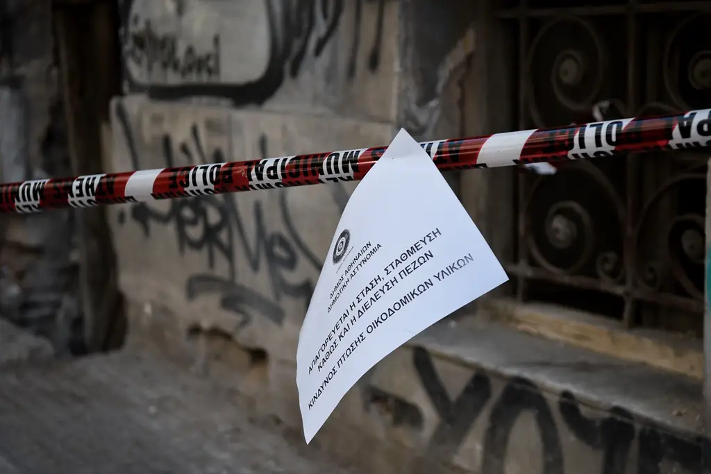 190723 Erdbeben 2 SMALL