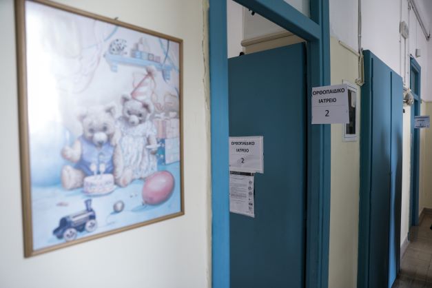 220119 Krankenhaus 2