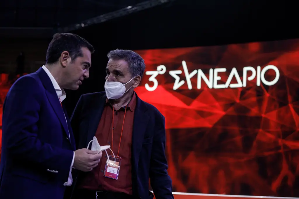 220419 SYRIZA 2 SMALL