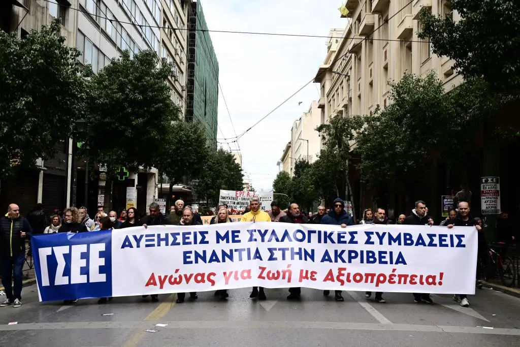 Archivfoto (© Eurokinissi)
