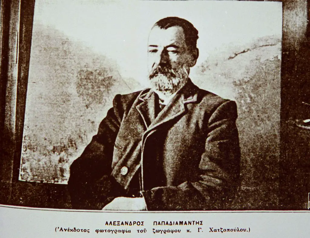 250716 Papadiamantis 2 SMALL