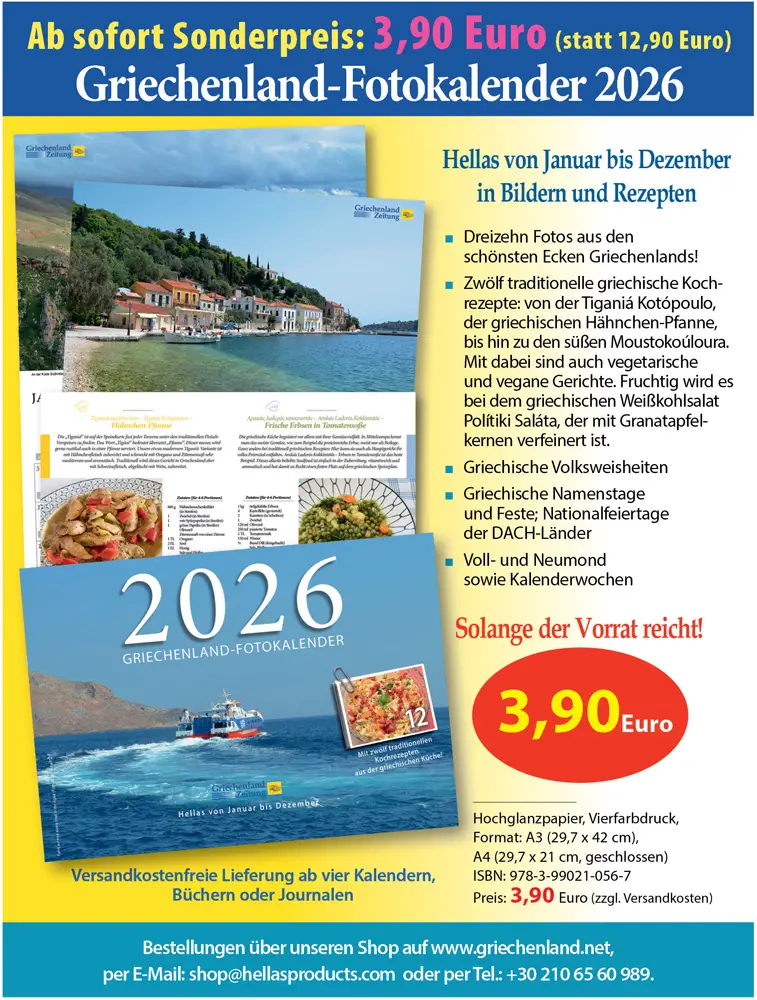 260217 Fotokalender