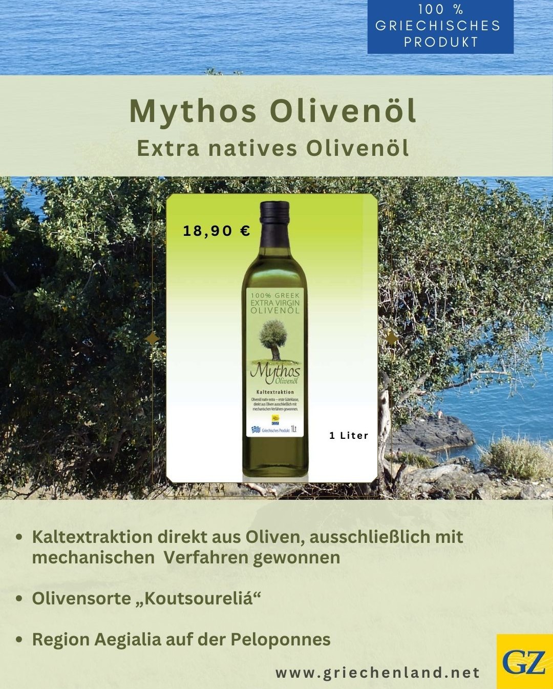 Werbung neues Olivenöl