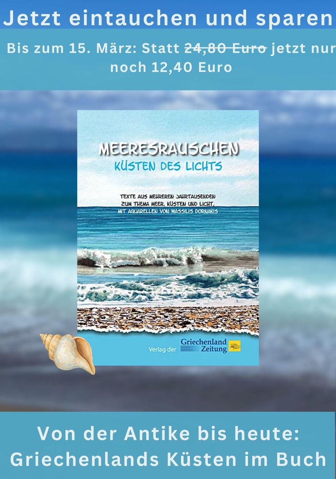 Feed Werbung Bücher 1