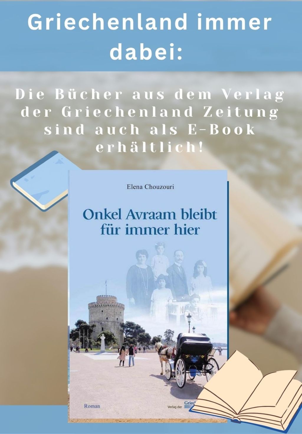 Feed Werbung Bücher 1