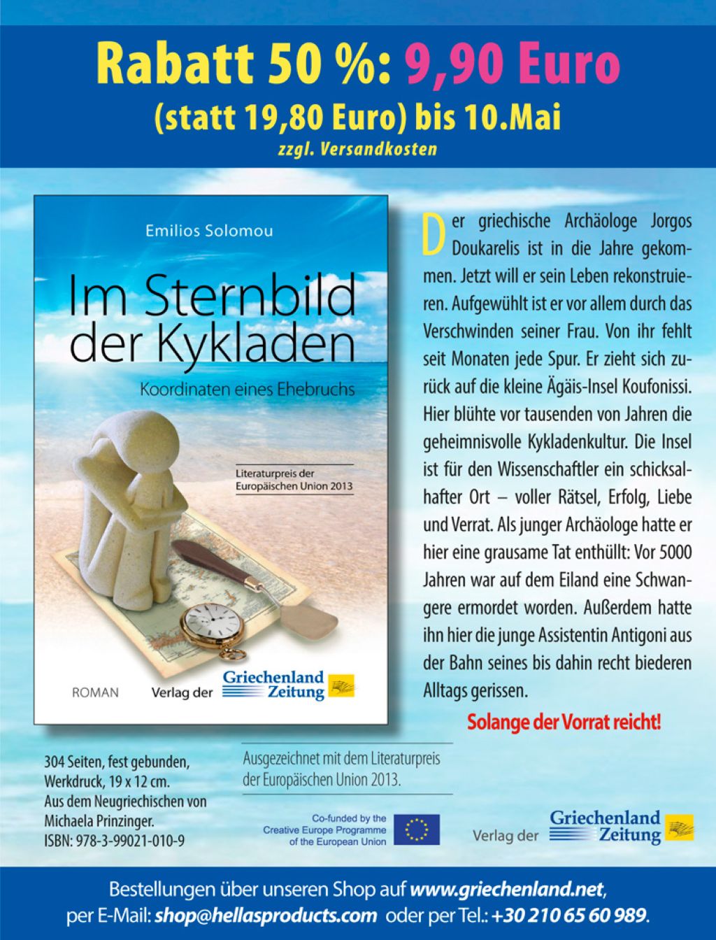 Feed Werbung Bücher 1