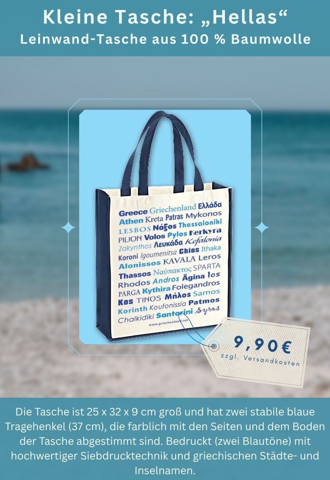260714 Kleine Tasche