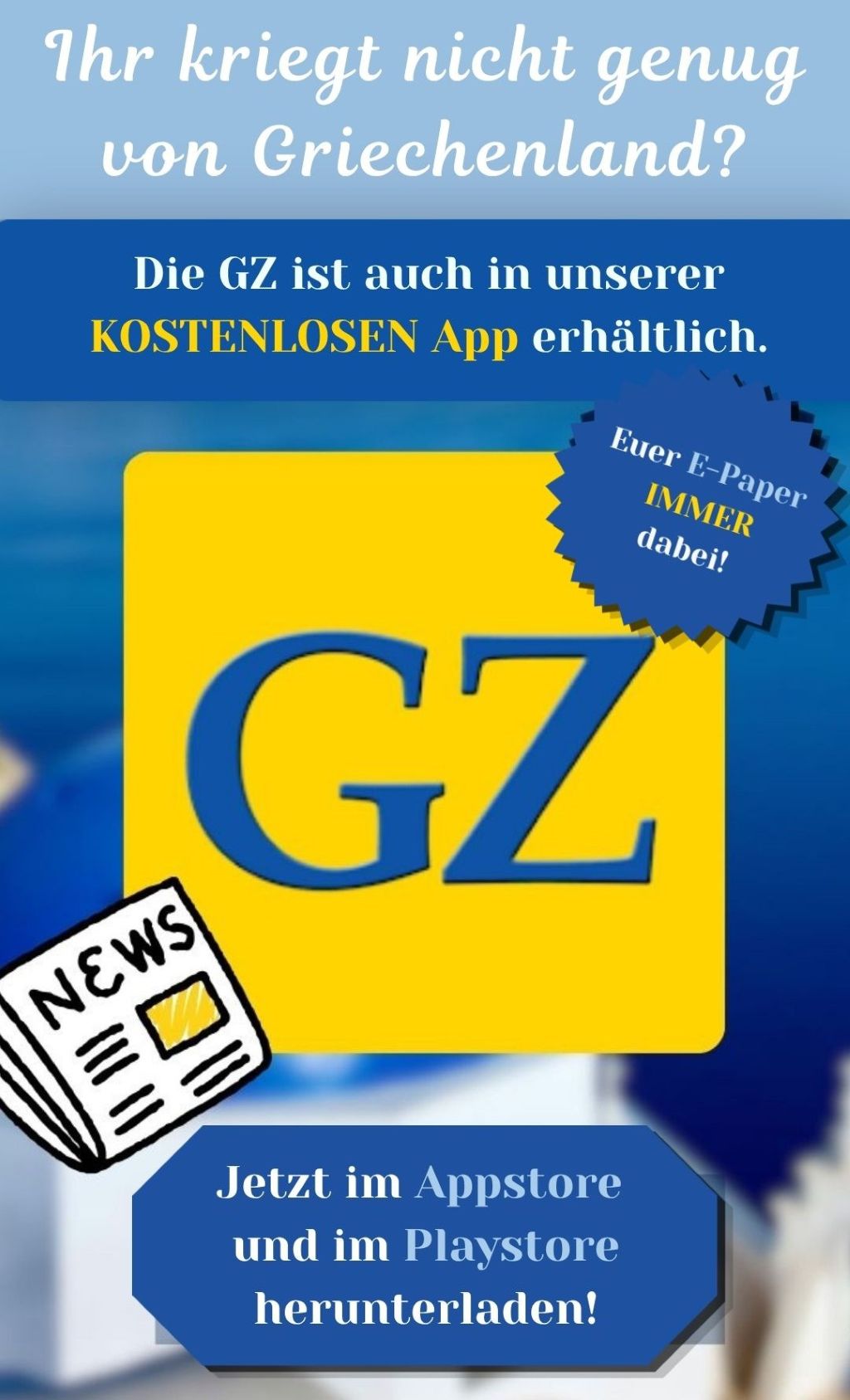 260804 App