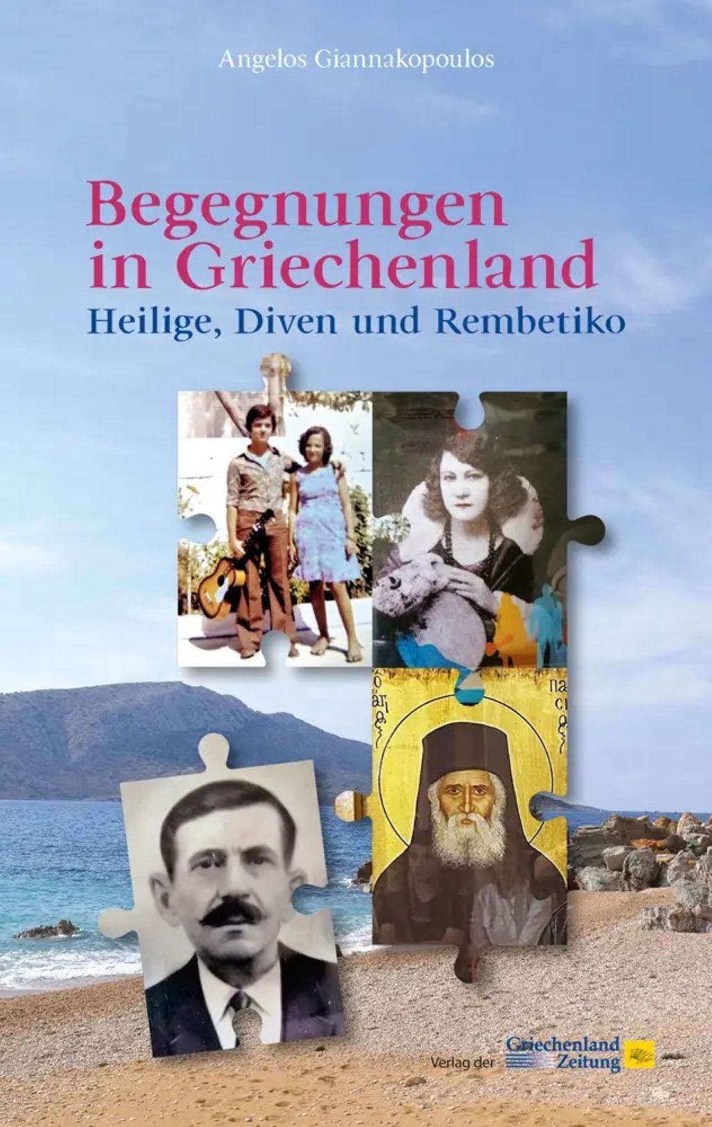 Feed Werbung Bücher 1