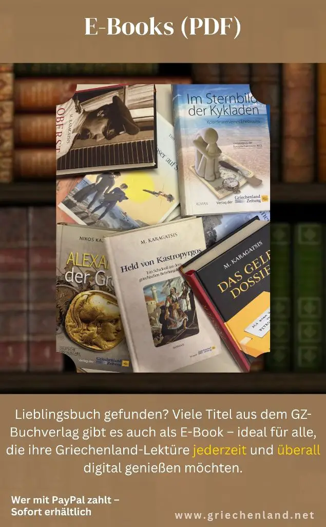 E Books