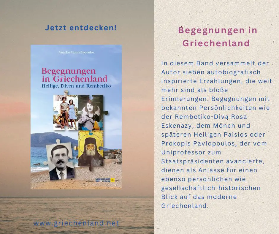 Feed Werbung Bücher