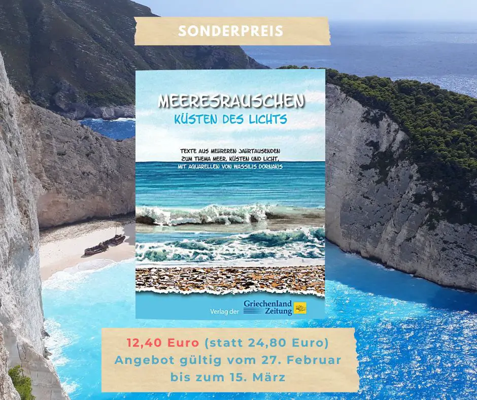 Feed Werbung Bücher 1