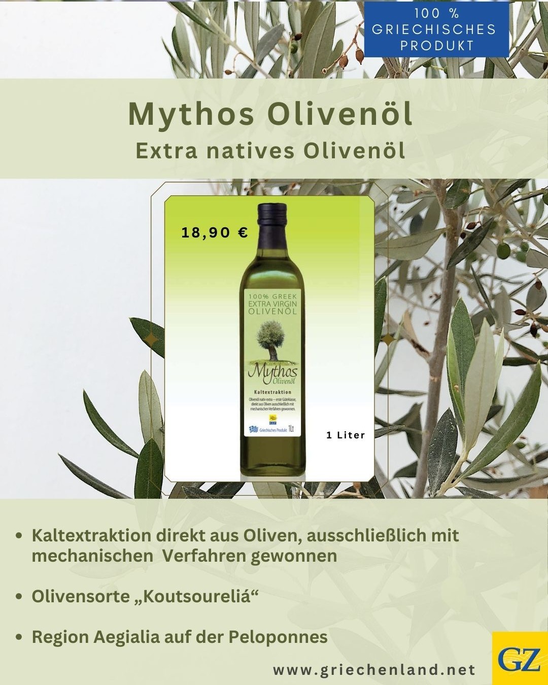 Werbung neues Olivenöl