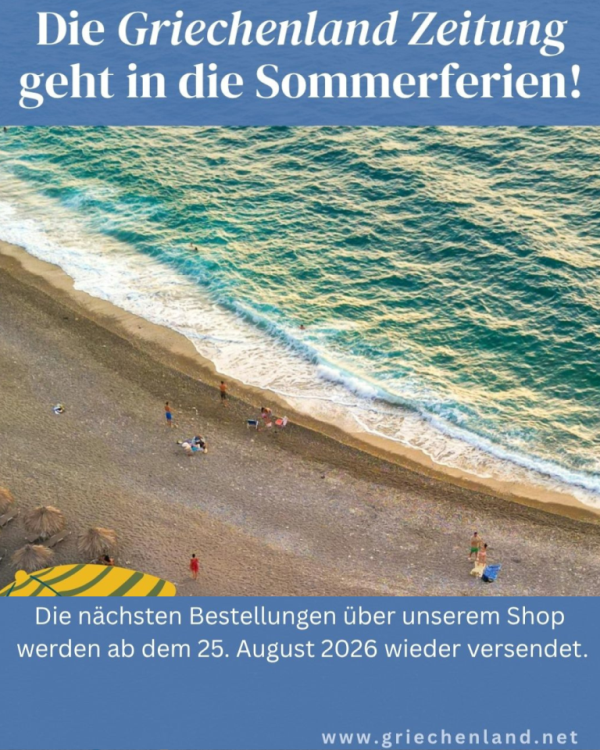 Werbung neues Olivenöl