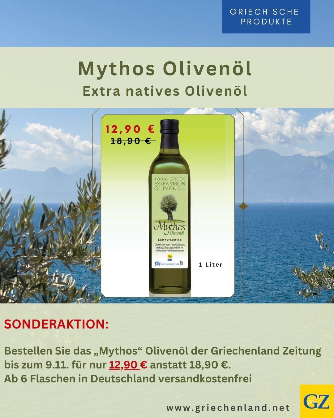Werbung Olivenoel 2
