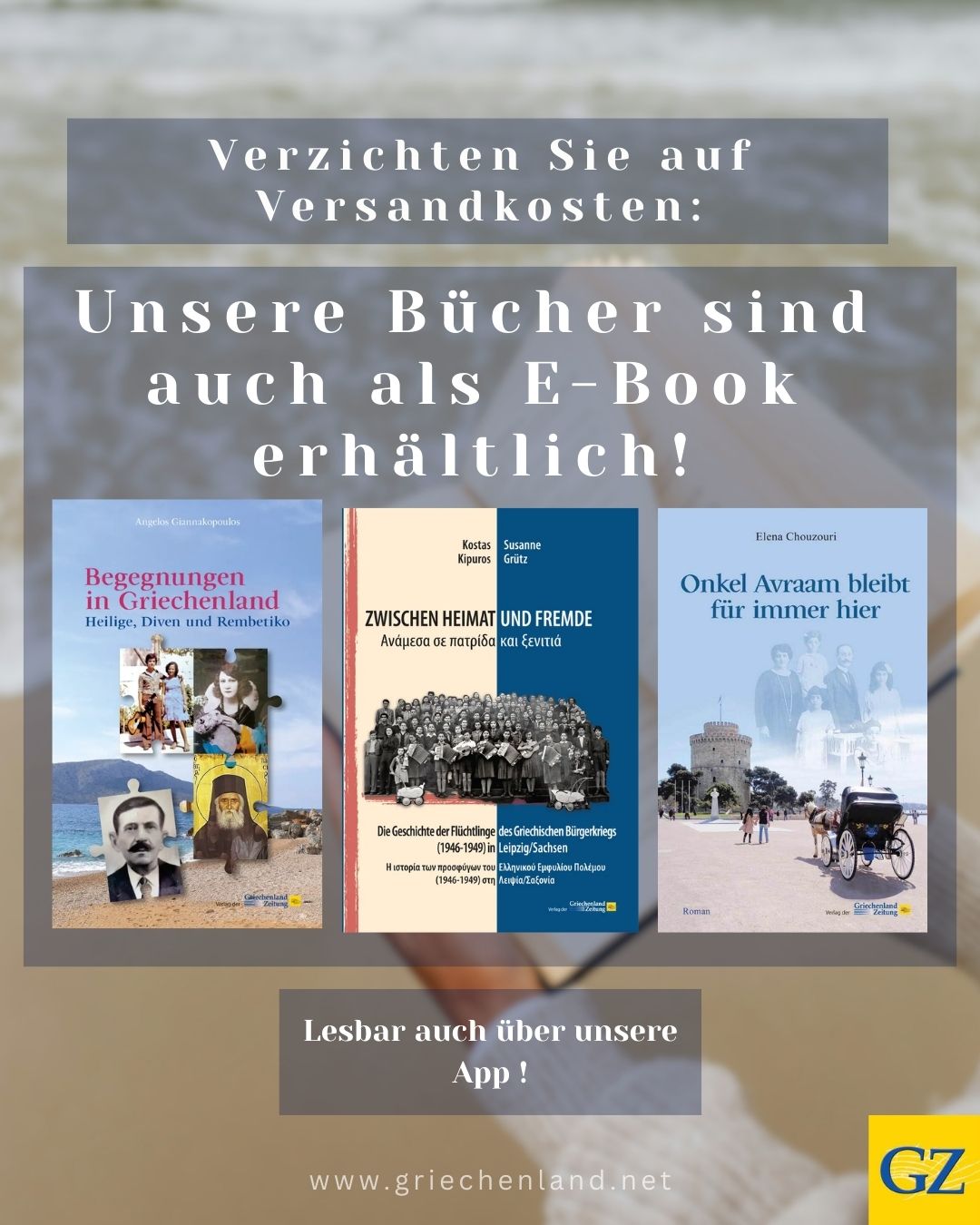 Werbung Produkte Beitrag 4