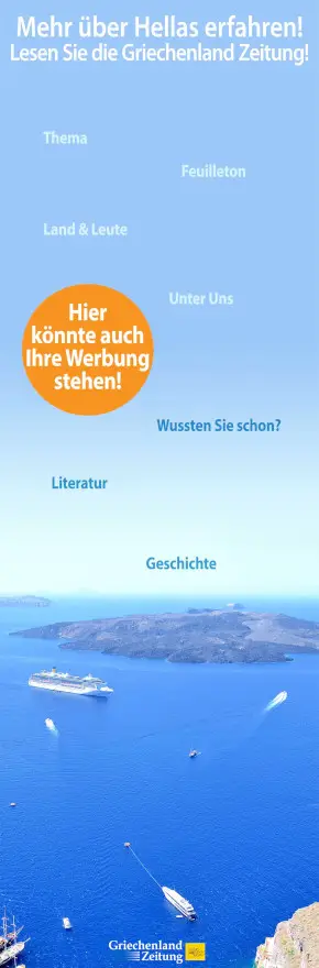 Griechenland Zeitung / Werbung - Angebote