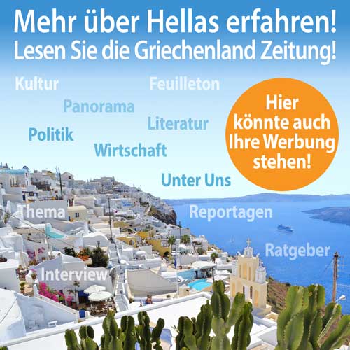 Griechenland Zeitung / Werbung - Angebote