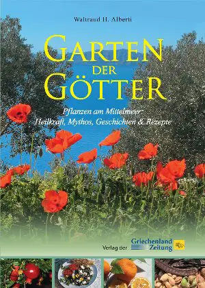 garten cover 300