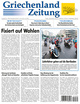 Ausgabe 1030