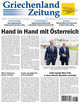 Ausgabe 1031