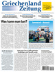 Ausgabe 1033