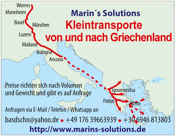 http://www.marins-solutions.de
