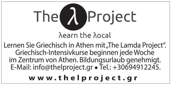 Lernen Sie Griechisch in Athen mit “The Lamda Project”. Griechisch-Intensivkurse beginnen jede Woche im Zentrum von Athen. Bildungsurlaub genehmigt. www.thelproject.gr, E-Mail: info@thelproject.gr, Tel.: +30694912245.