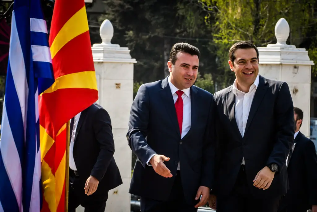 190403 Skopje 3 SMALL