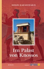 Cover Knossos150