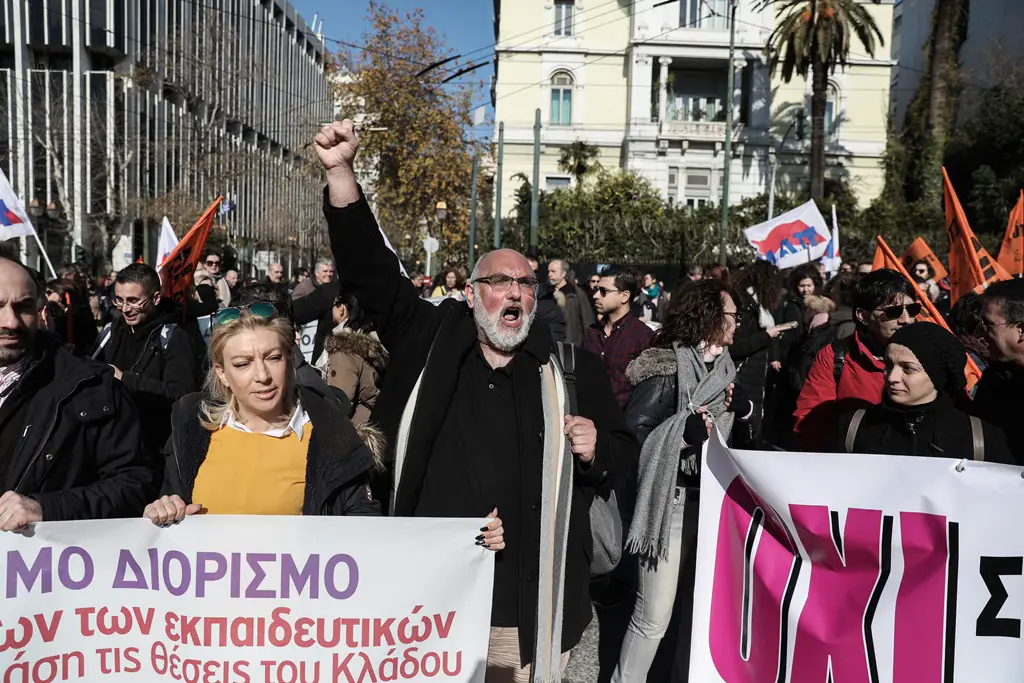 200124 Bildung 2 SMALL