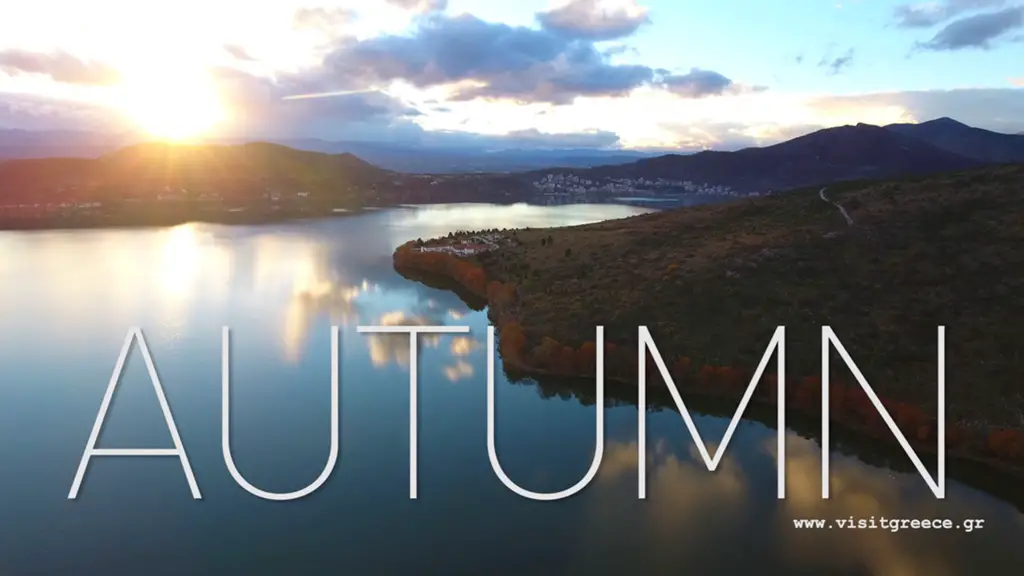 200212 ΕΟΤ 2 SMALL