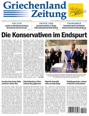 Ausgabe 1021