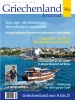 journal_journal_12_cover