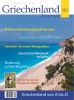 gj_10_titelblatt1