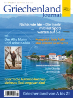 cover_journal_4