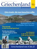 cover_journal_9