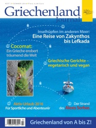 cover_griechenland_journal_3