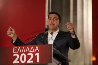 Startschuss für einen Dialog zur Verfassungsänderung 