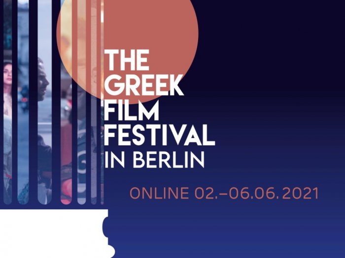 Greek Film Festival in Berlin: Babylon wird auf das Sofa verlegt