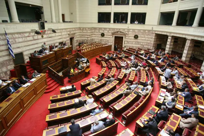 Die Vermögenserklärungen der griechischen Politiker