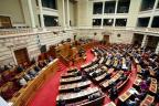 Griechenland: Debatte im Parlament über Sicherheit und Kriminalität 
