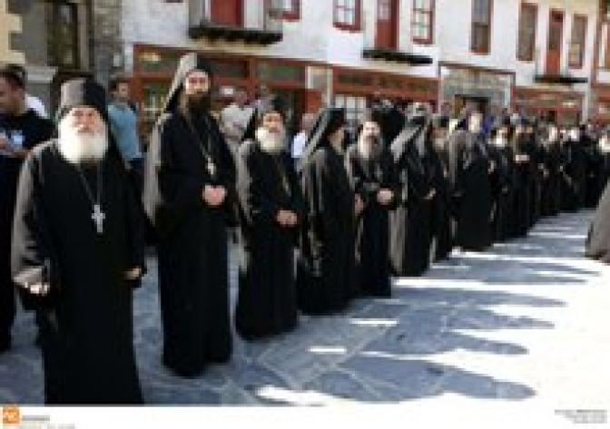 Immobilienaffäre: Parlament stimmt über Untersuchungskommission ab