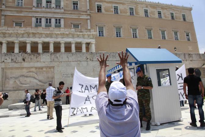 Griechenland: Gewerkschafter protestierten mit Generalstreik gegen Reformen