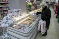 Archivfoto (© Eurokinissi)