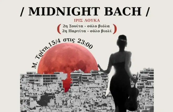„Mitternachts-Bach“ – Ein Konzert mit Iris Louka